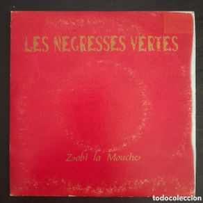 Dischi in vinile: Les Negresses Vertes – Zobi La Mouche. 1989, España. Vinilo, 7”, 45 RPM, Single, Promo